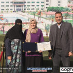 مدارس كولدج أميريكان المنصوره -(AD) Mansoura College American Schools – MC