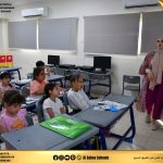 مدارس الصفوة الدولية البريطانية للغات المنصوره – alsafwa international schools – SILS