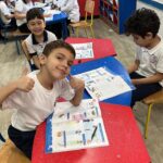 المدرسة الرسمية الدولية التجمع الخامس – International public School