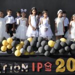 المدرسة الرسمية الدولية التجمع الخامس – International public School