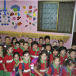 مدرسة السلام الخاصة لغات المنصوره – El Salam Private Language School – SPLS