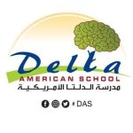 مدارس الدلتا الأمريكية الدولية للغات المنصوره – Delta American Schools – DAS