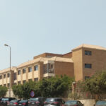 مدرسة مصر البريطانية الدولية بالقاهرة – Egypt British International School – EBIS – التجمع الخامس