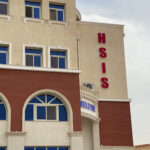 مدرسة هلسنكي للغات بالقاهرة – Helsinki semi international school – HSIS – الشروق