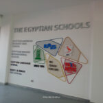 مدرسة المصرية للغات الشروق – The Egyptian Language School Elsherouk – ELS