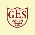 مدرسة الخليج بالقاهرة – Gulf English School Cairo – GES – التجمع الخامس