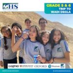 مدرسة جرين هايتس الدولية التجمع الأول – Green Heights International School- GHIS