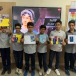 المدرسة الرسمية الدولية بالشروق – International Public School El Shorouk – IPS