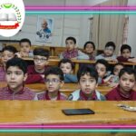 مدارس رياض الصالحين الخاصة بالدقهلية – Ryaad El Salheen Private School- RS – المنصورة