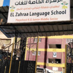 مدرسة الزهراء الدولية بالإسكندرية – El Zahraa International School – العطارين