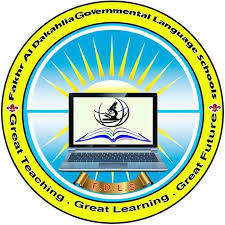 School Logo